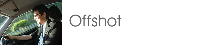 Offshot
